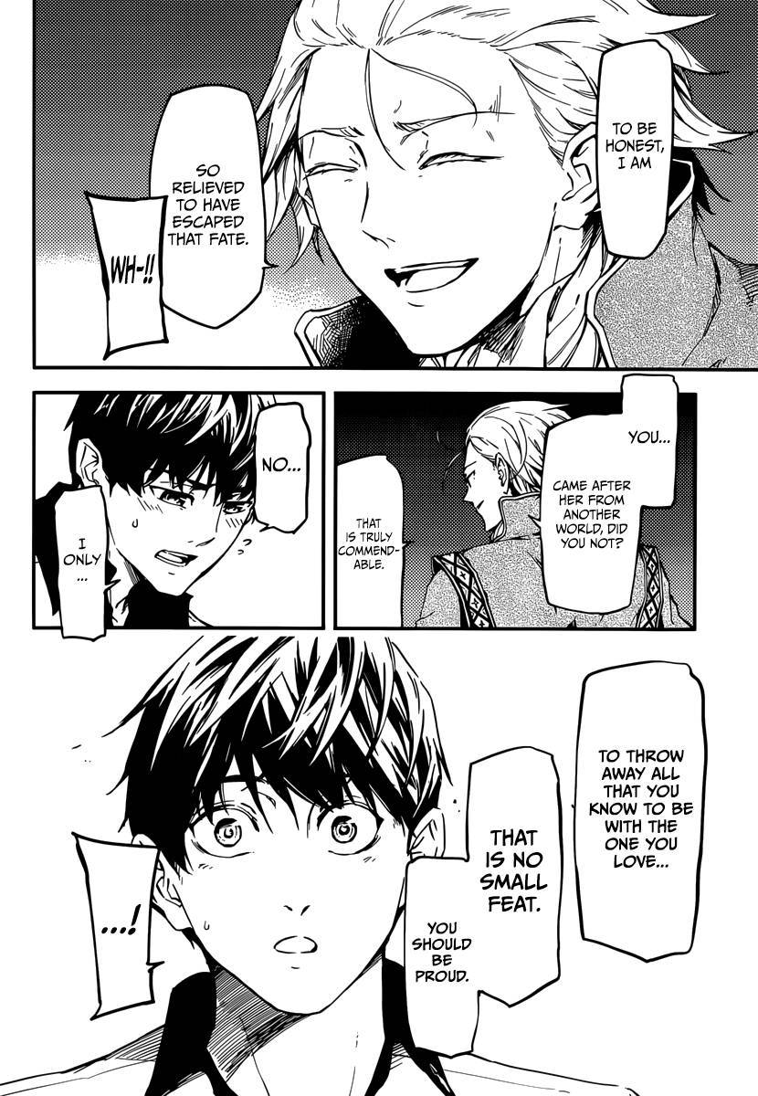 Kekkon Yubiwa Monogatari chapter 4 page 14