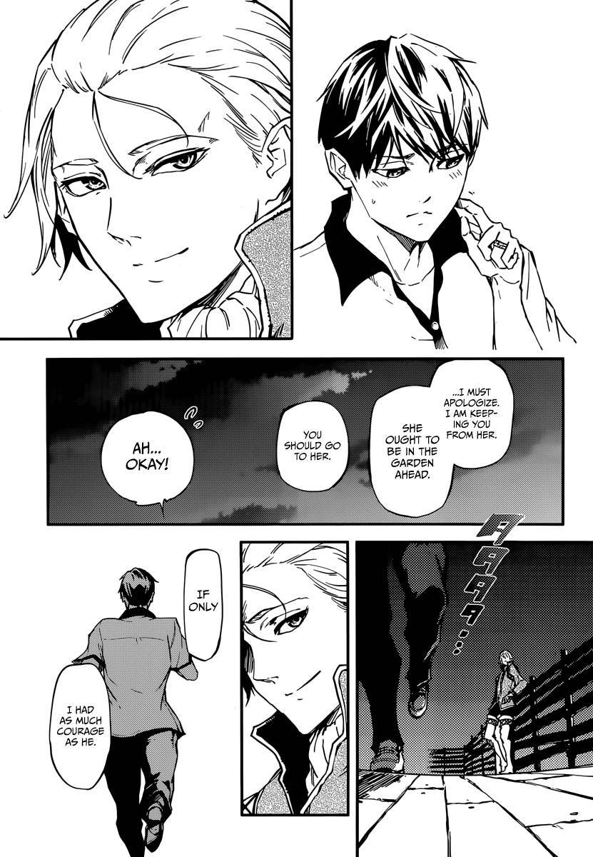 Kekkon Yubiwa Monogatari chapter 4 page 15