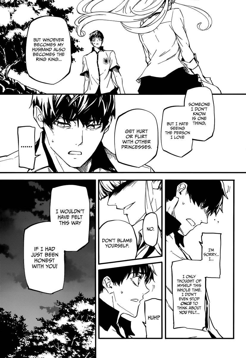 Kekkon Yubiwa Monogatari chapter 4 page 19