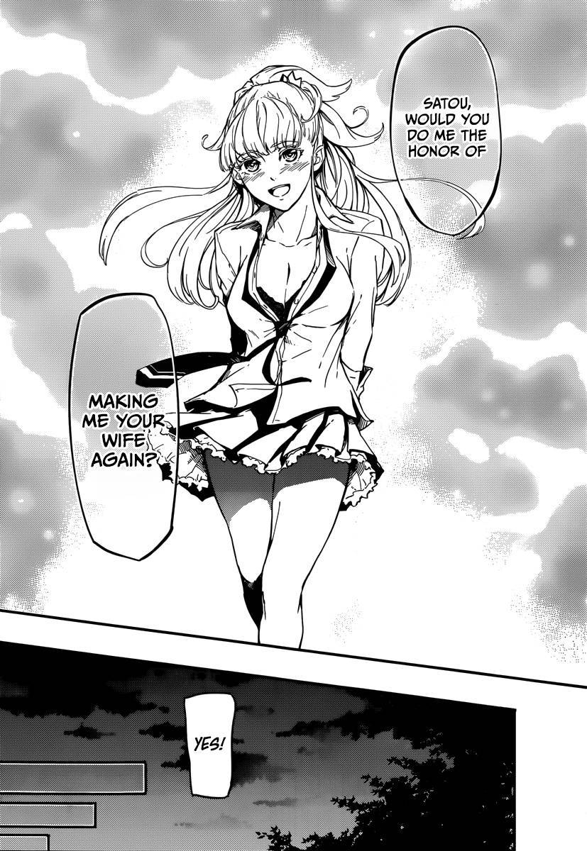 Kekkon Yubiwa Monogatari chapter 4 page 21