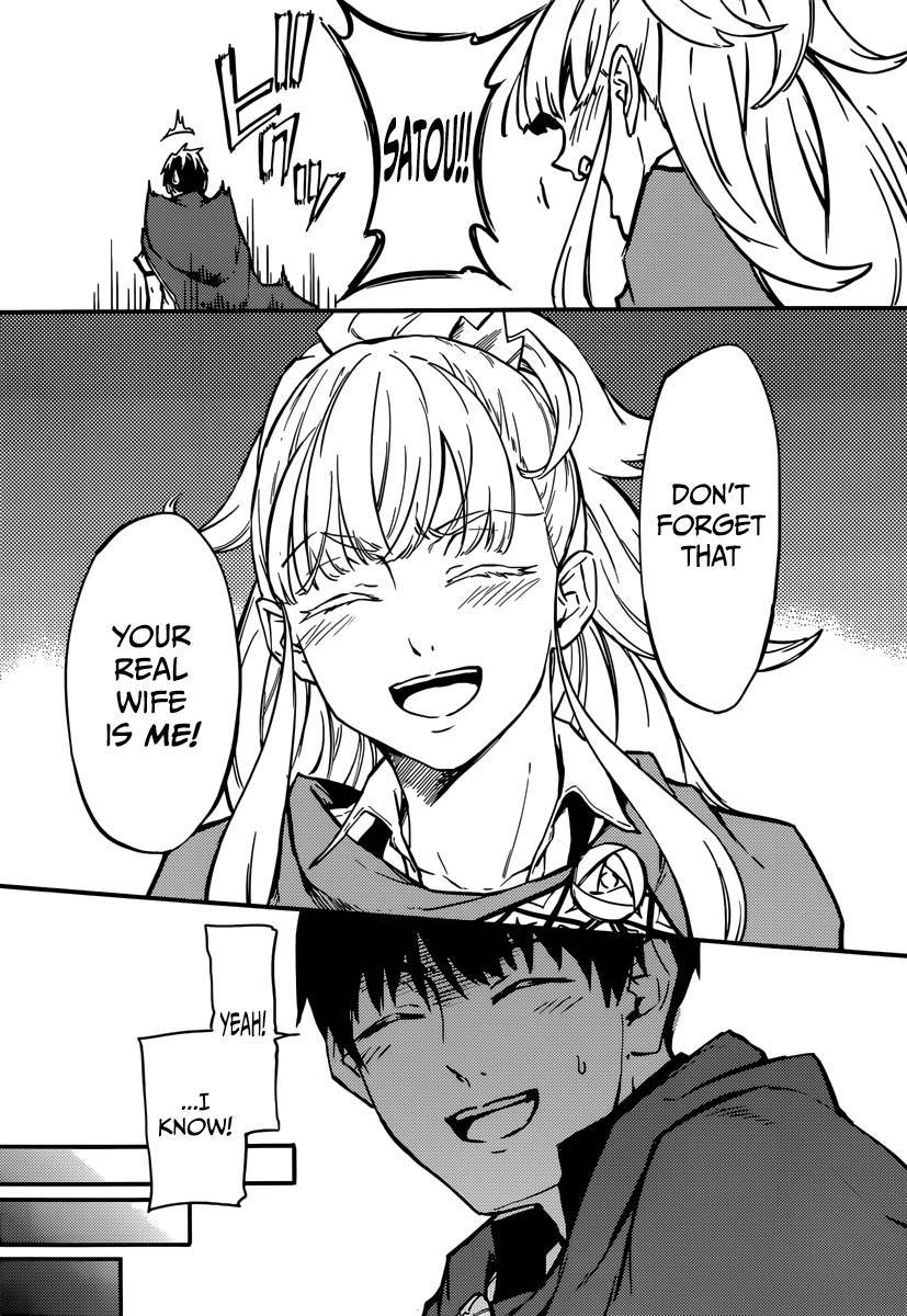 Kekkon Yubiwa Monogatari chapter 4 page 33