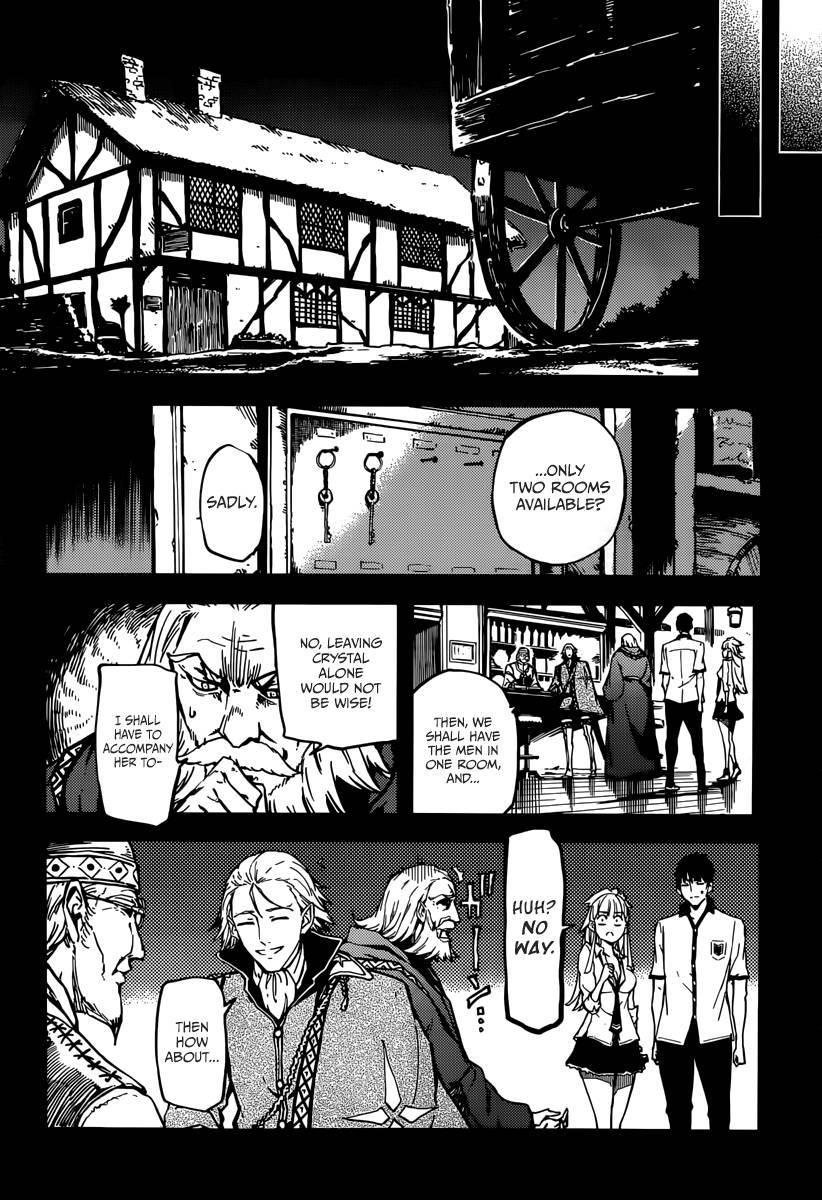 Kekkon Yubiwa Monogatari chapter 4 page 4