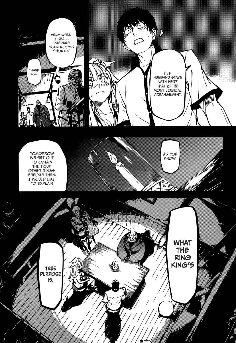 Kekkon Yubiwa Monogatari chapter 4 page 5