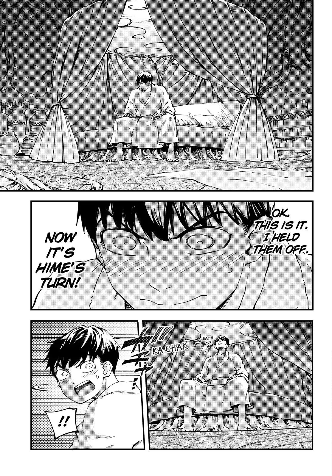 Kekkon Yubiwa Monogatari chapter 40 page 14