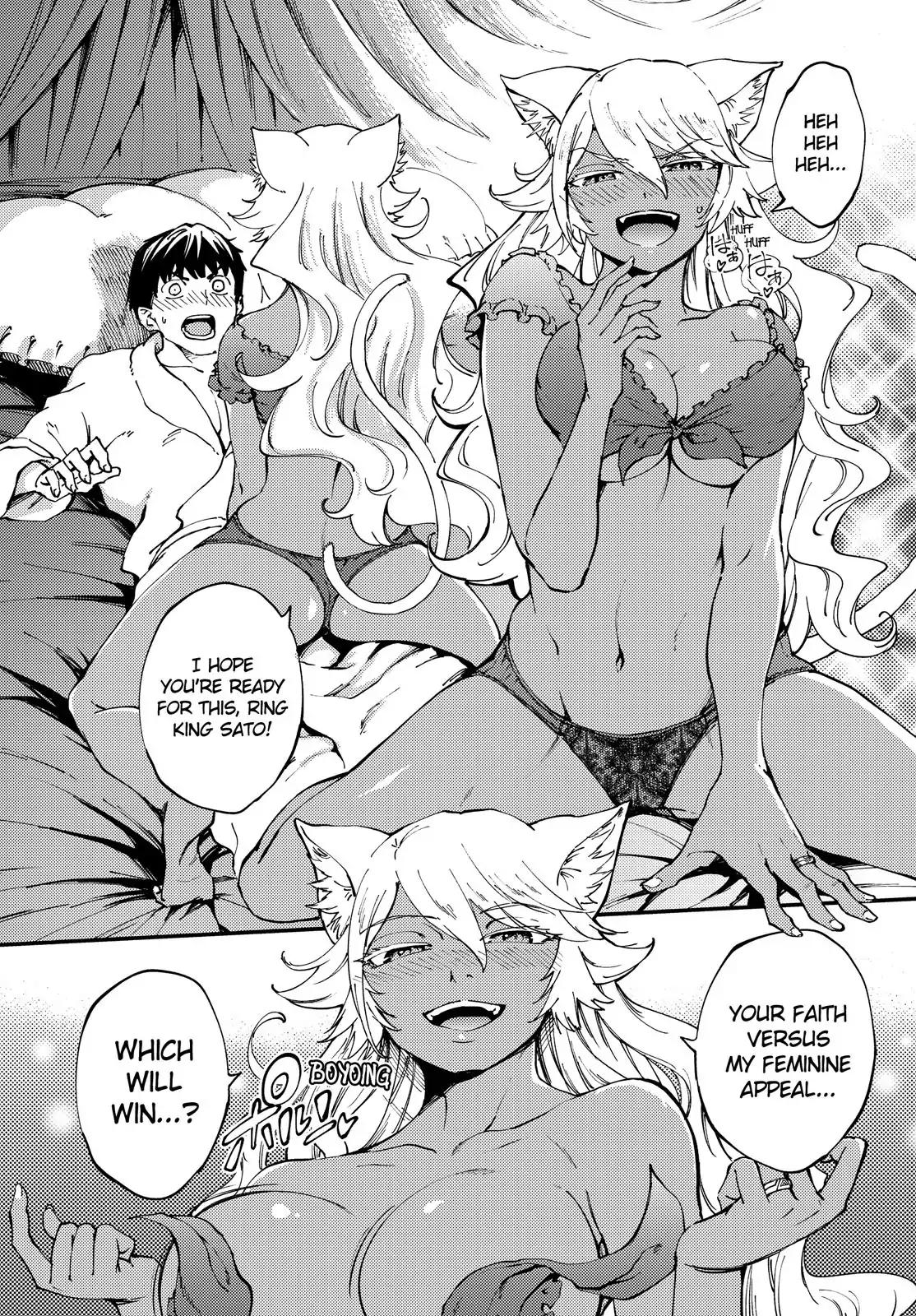 Kekkon Yubiwa Monogatari chapter 40 page 3