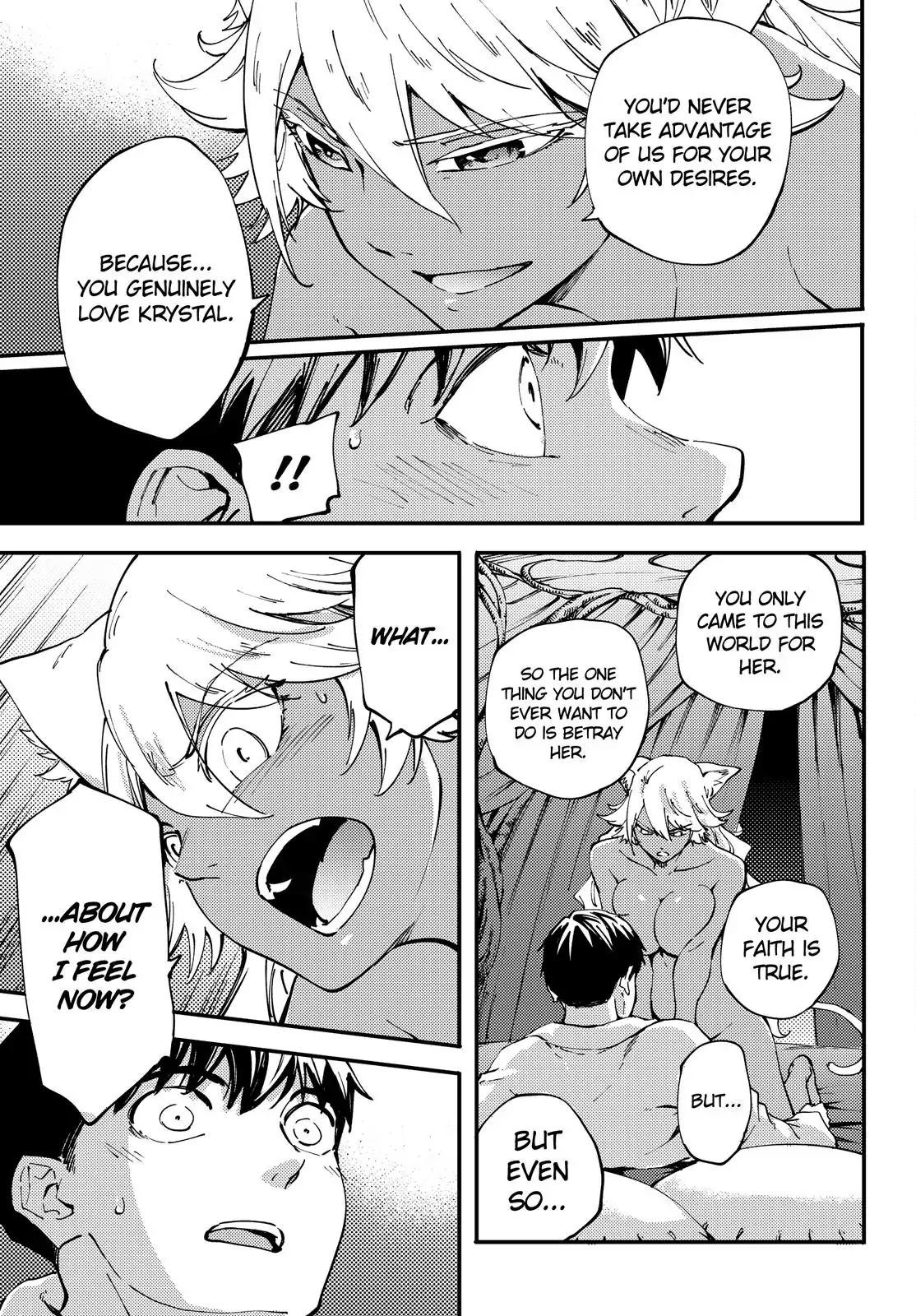 Kekkon Yubiwa Monogatari chapter 40 page 6