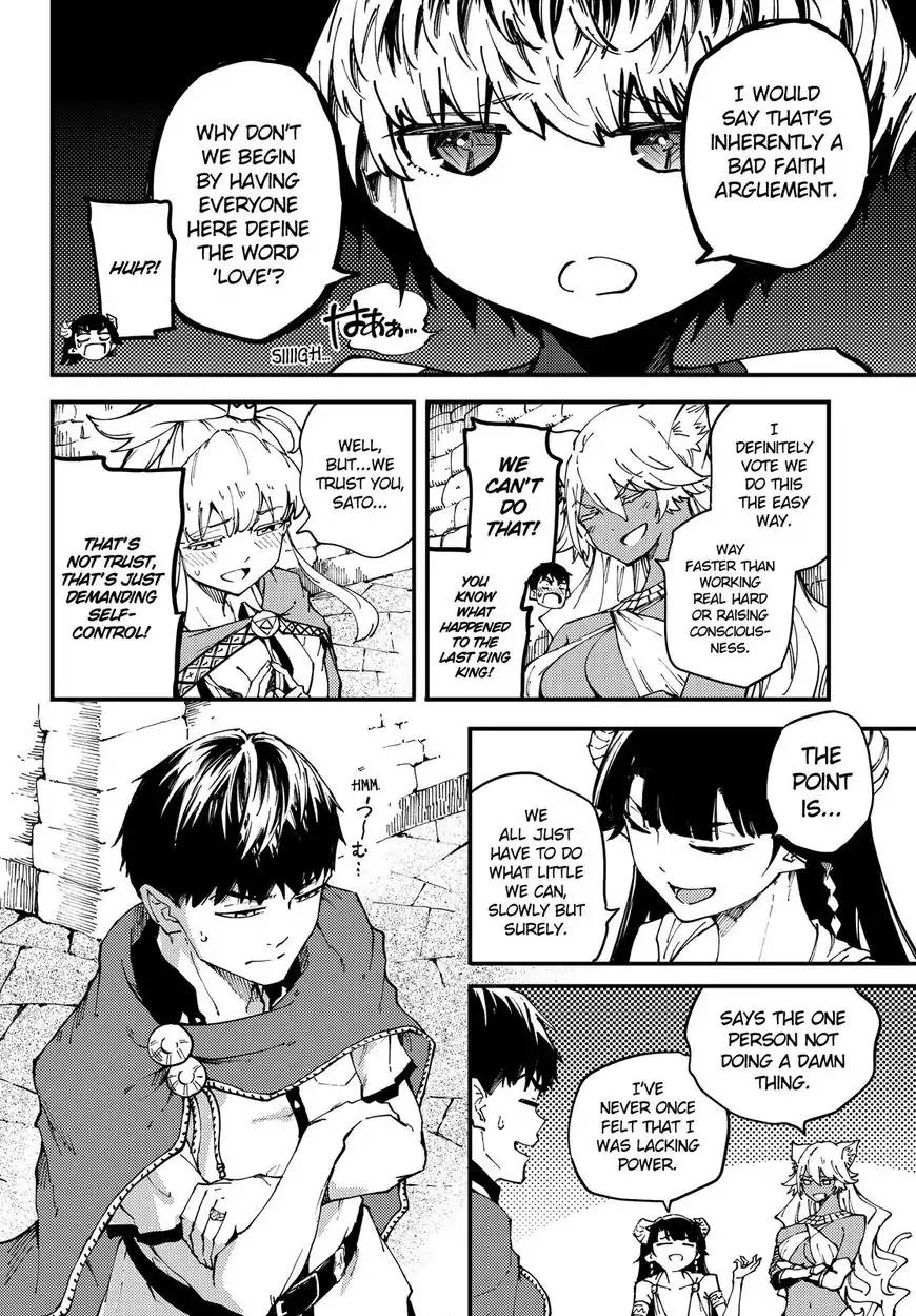 Kekkon Yubiwa Monogatari chapter 41 page 14