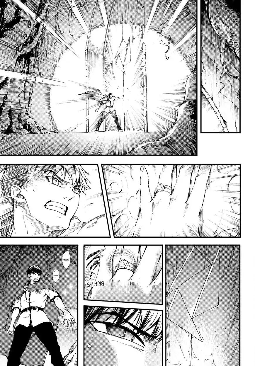 Kekkon Yubiwa Monogatari chapter 41 page 15