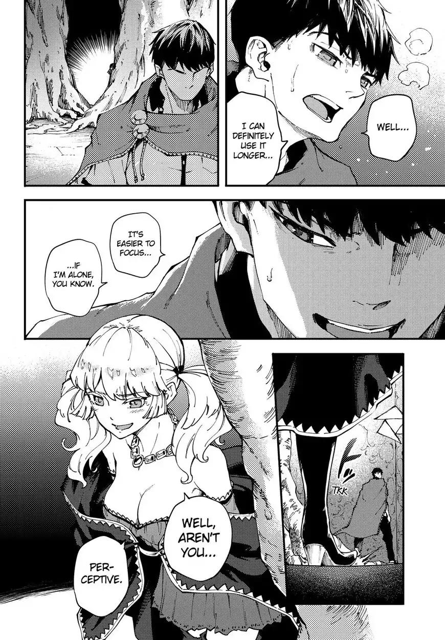 Kekkon Yubiwa Monogatari chapter 41 page 16