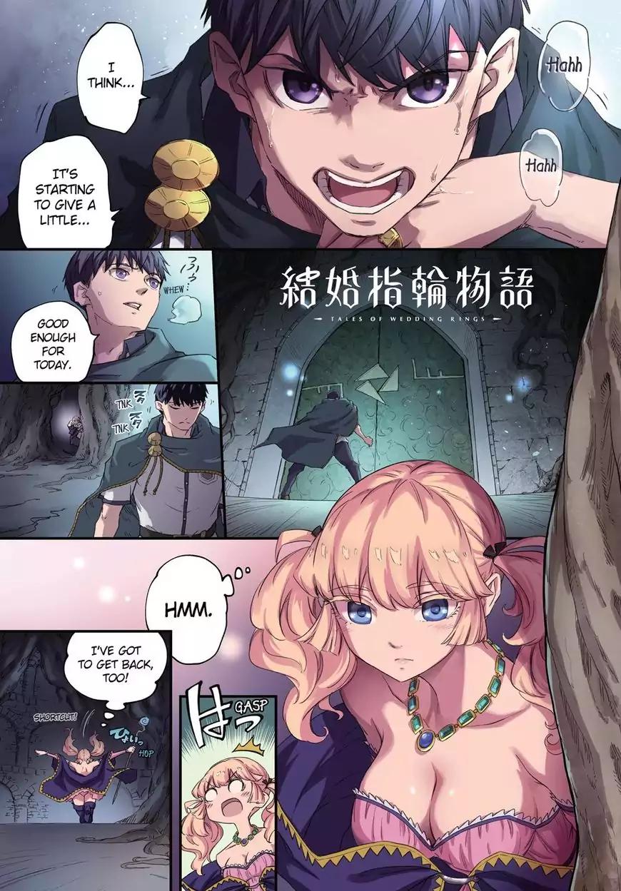 Kekkon Yubiwa Monogatari chapter 41 page 2