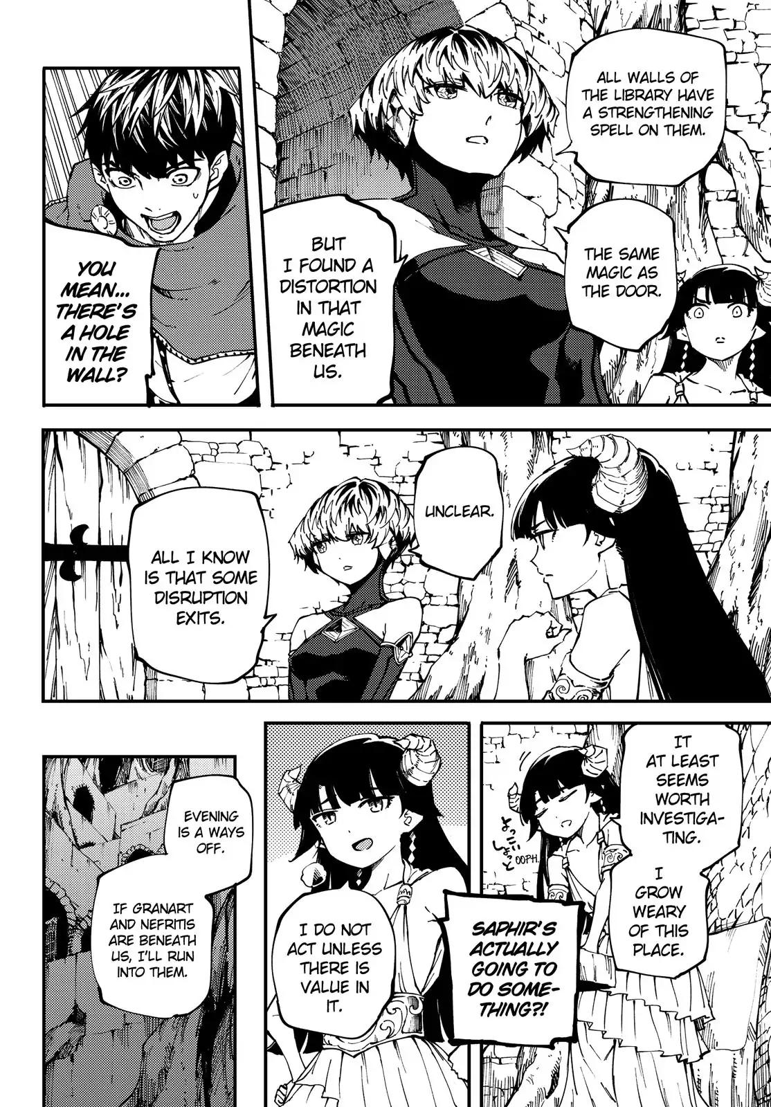 Kekkon Yubiwa Monogatari chapter 42 page 15