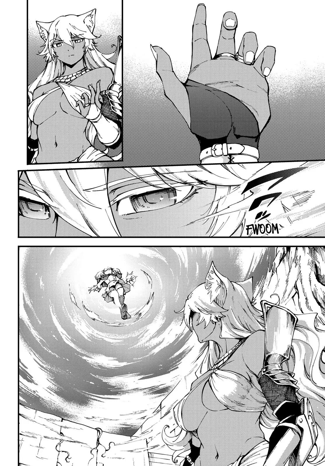 Kekkon Yubiwa Monogatari chapter 42 page 17