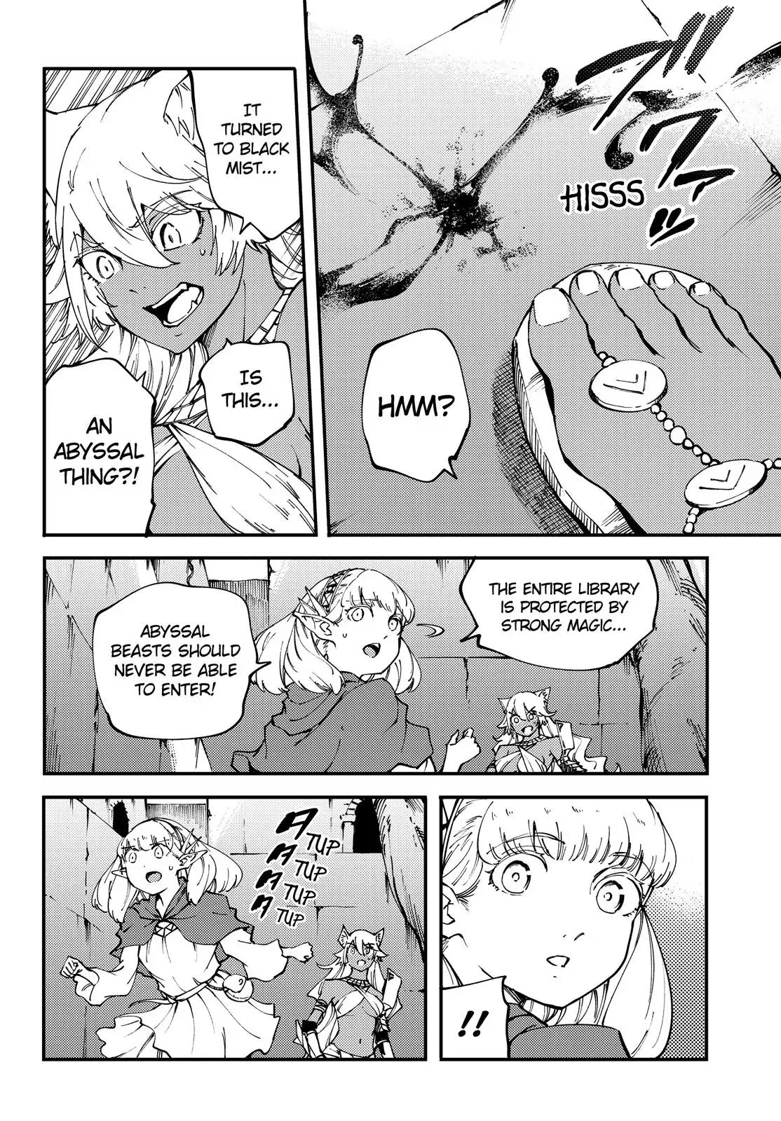 Kekkon Yubiwa Monogatari chapter 42 page 29