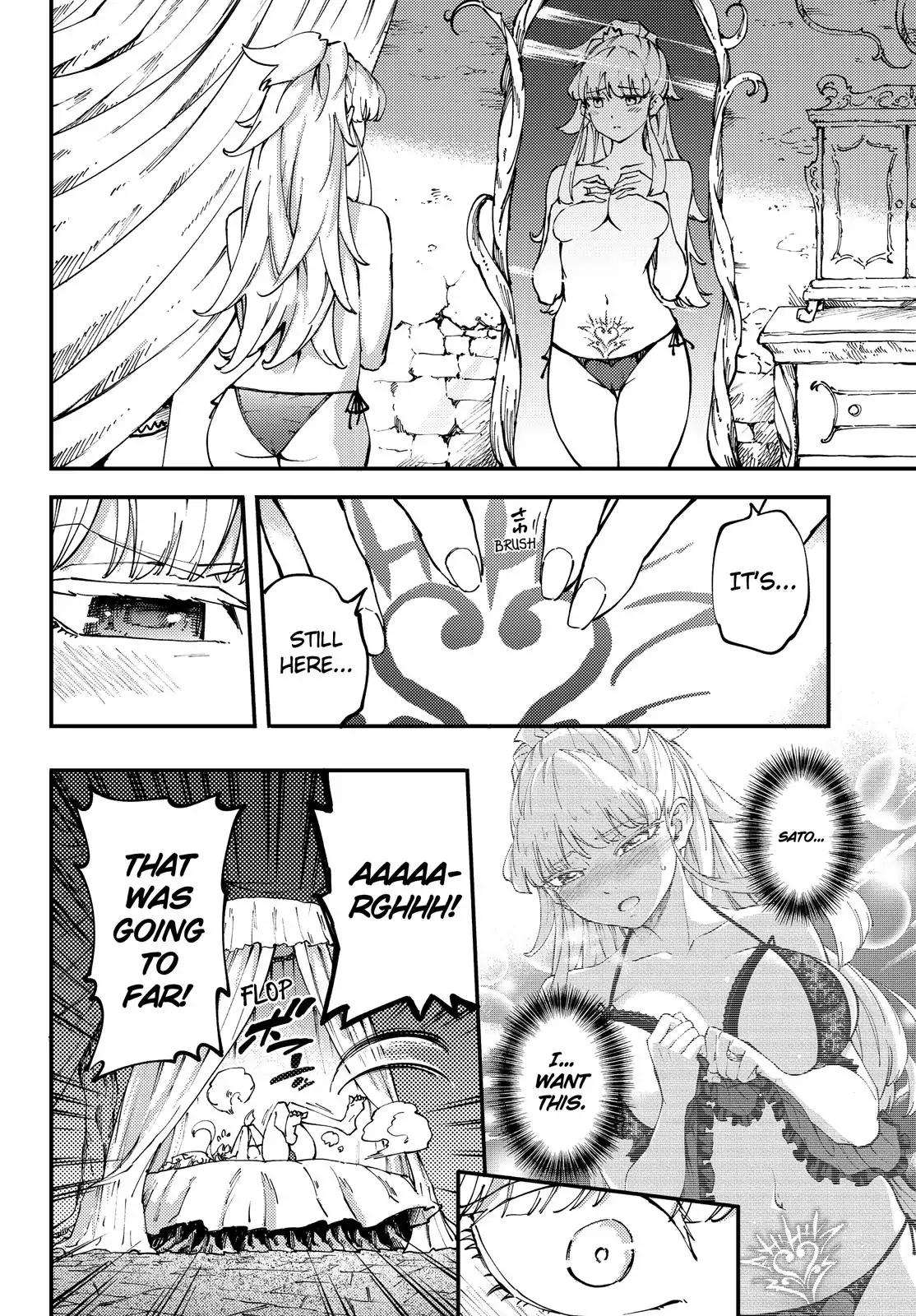 Kekkon Yubiwa Monogatari chapter 42 page 3