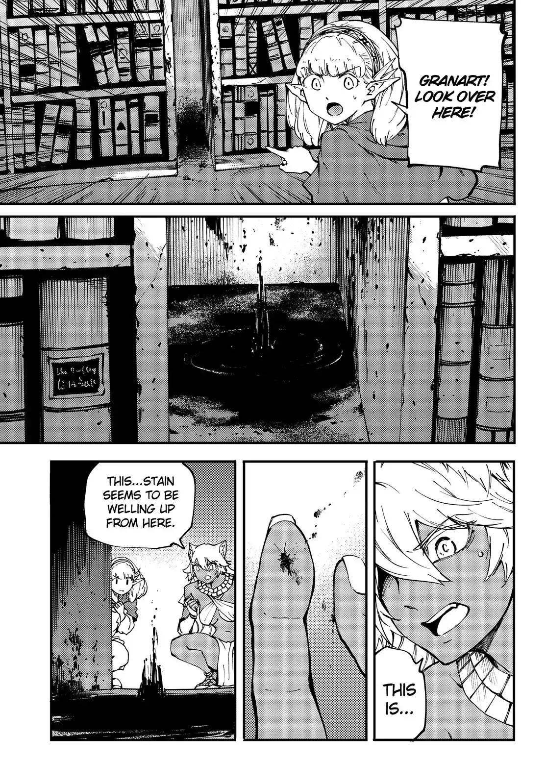 Kekkon Yubiwa Monogatari chapter 42 page 30