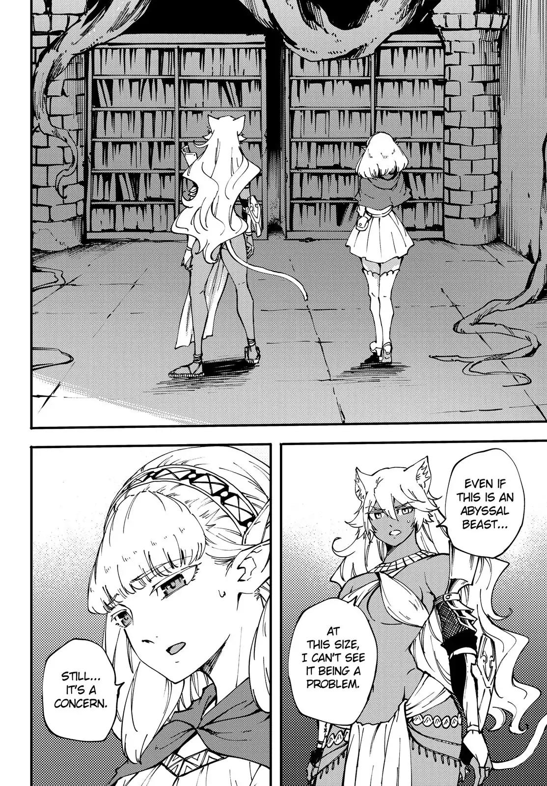 Kekkon Yubiwa Monogatari chapter 42 page 31