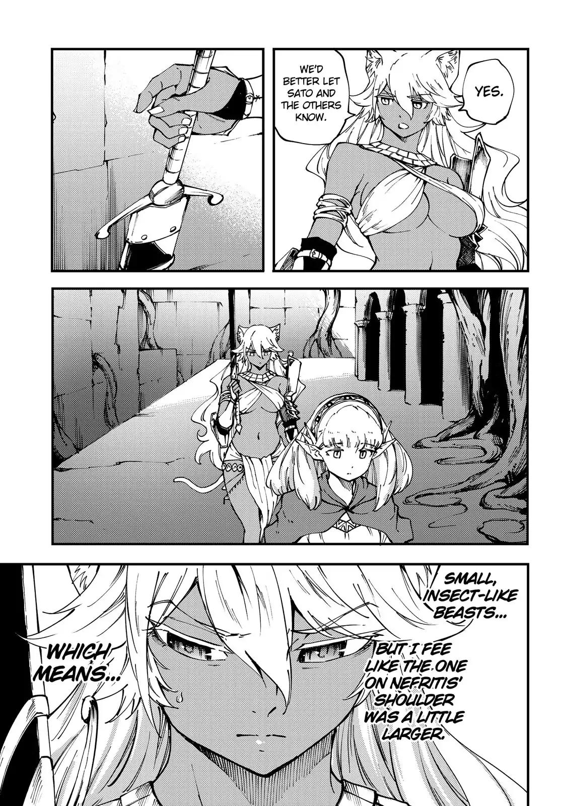 Kekkon Yubiwa Monogatari chapter 42 page 32