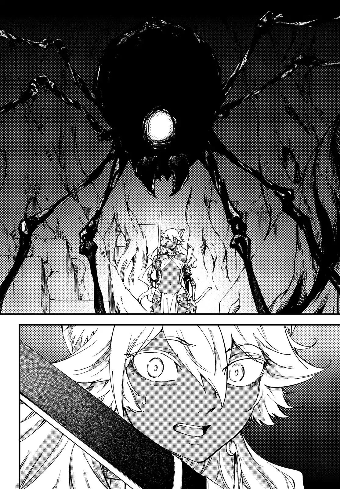 Kekkon Yubiwa Monogatari chapter 42 page 33