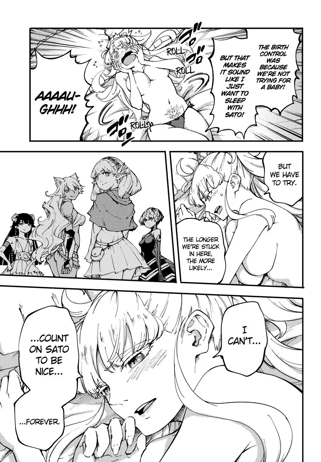 Kekkon Yubiwa Monogatari chapter 42 page 4