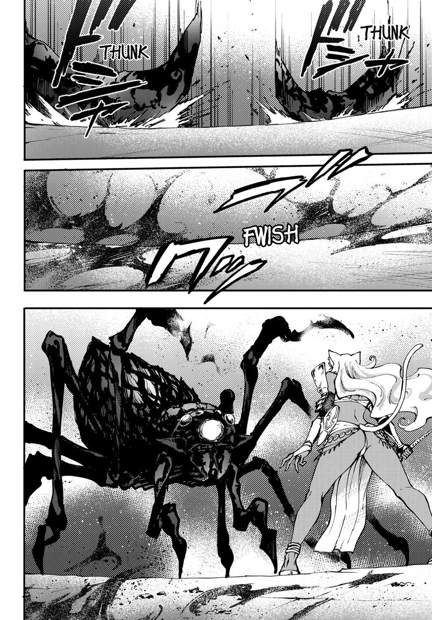 Kekkon Yubiwa Monogatari chapter 43 page 10