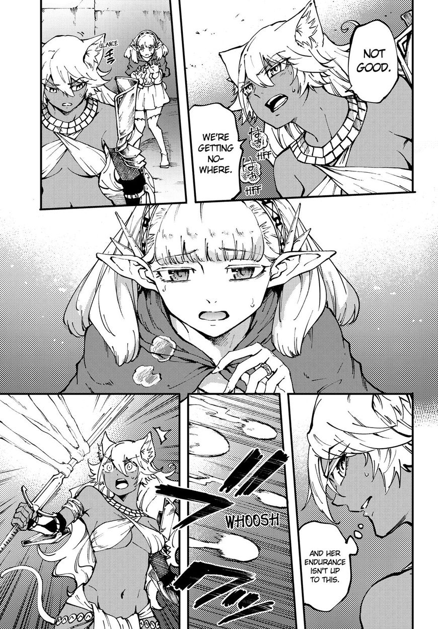 Kekkon Yubiwa Monogatari chapter 43 page 11