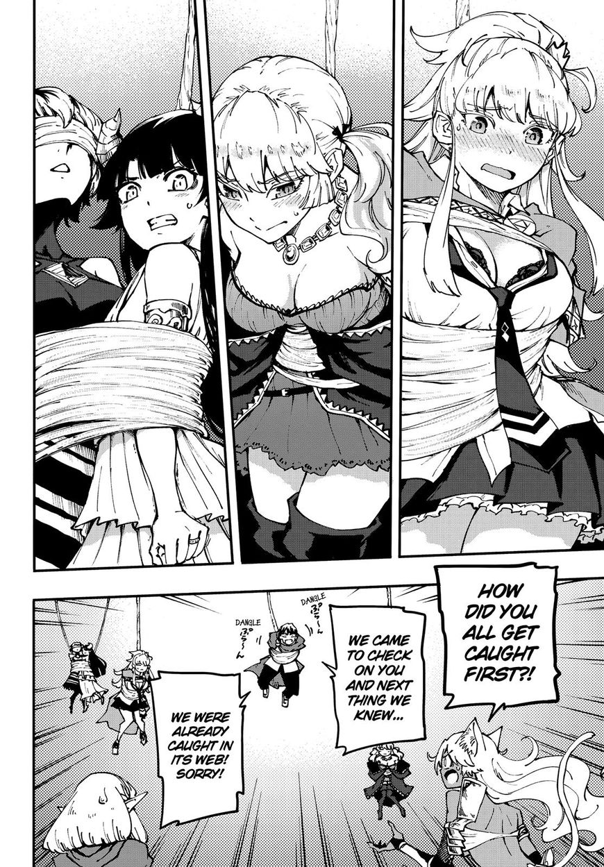 Kekkon Yubiwa Monogatari chapter 43 page 14