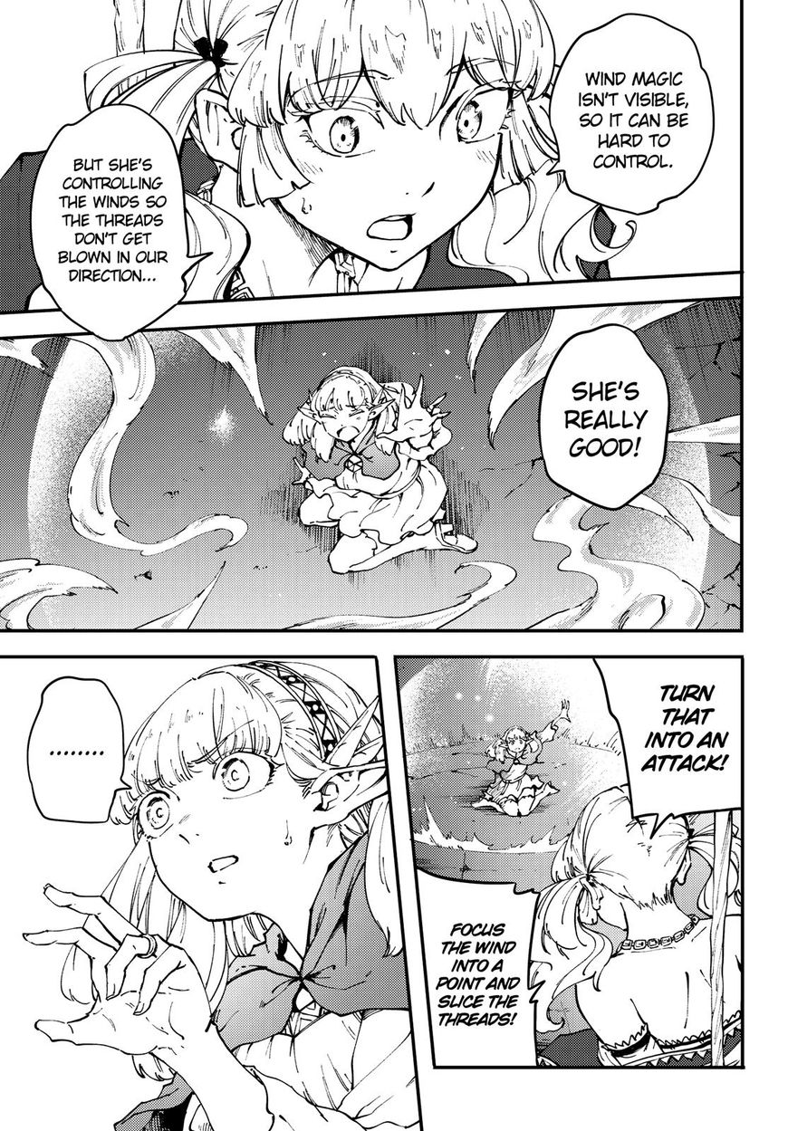 Kekkon Yubiwa Monogatari chapter 43 page 19