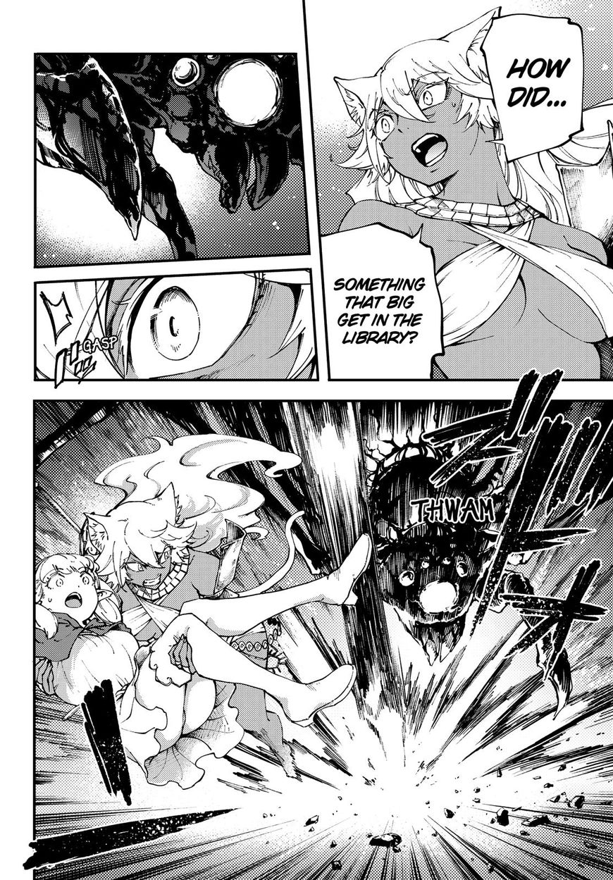 Kekkon Yubiwa Monogatari chapter 43 page 2