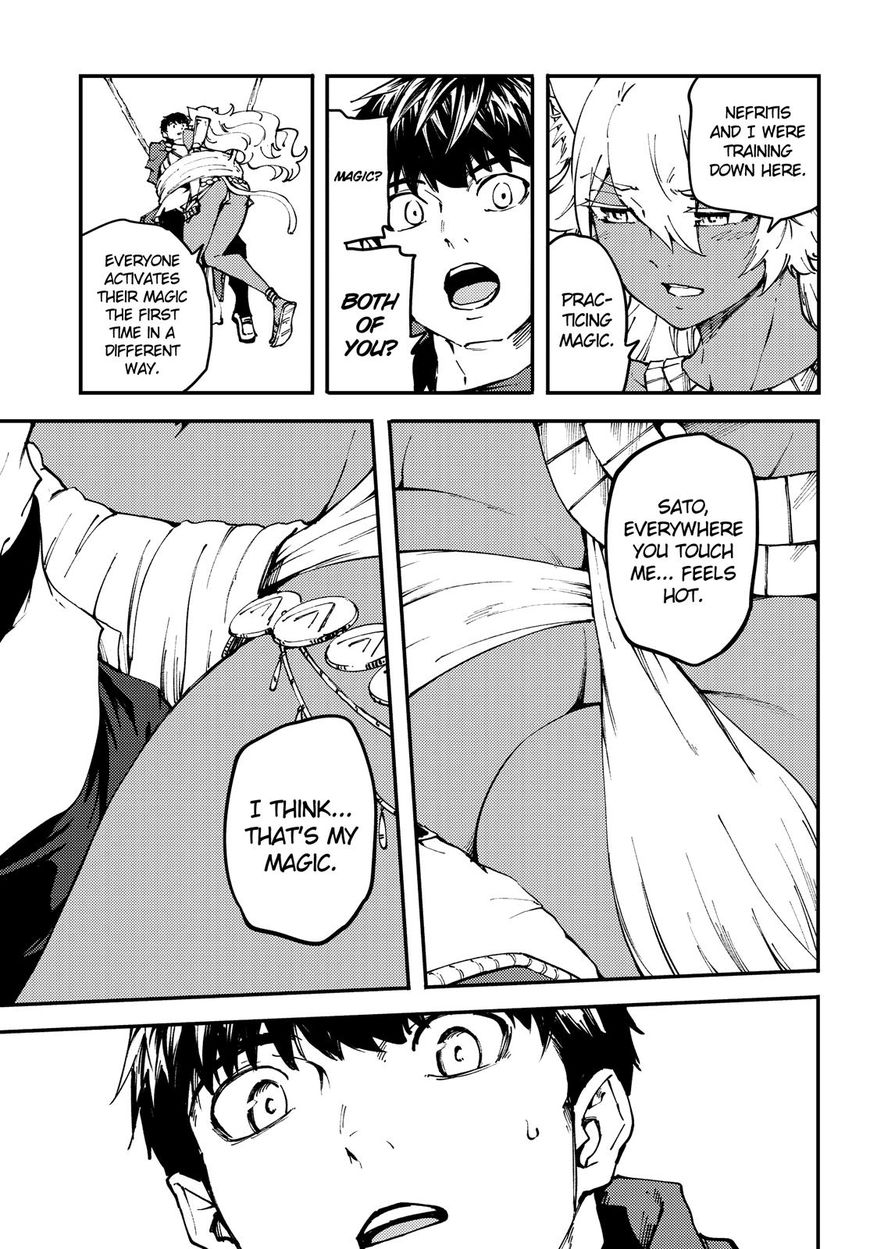 Kekkon Yubiwa Monogatari chapter 43 page 21