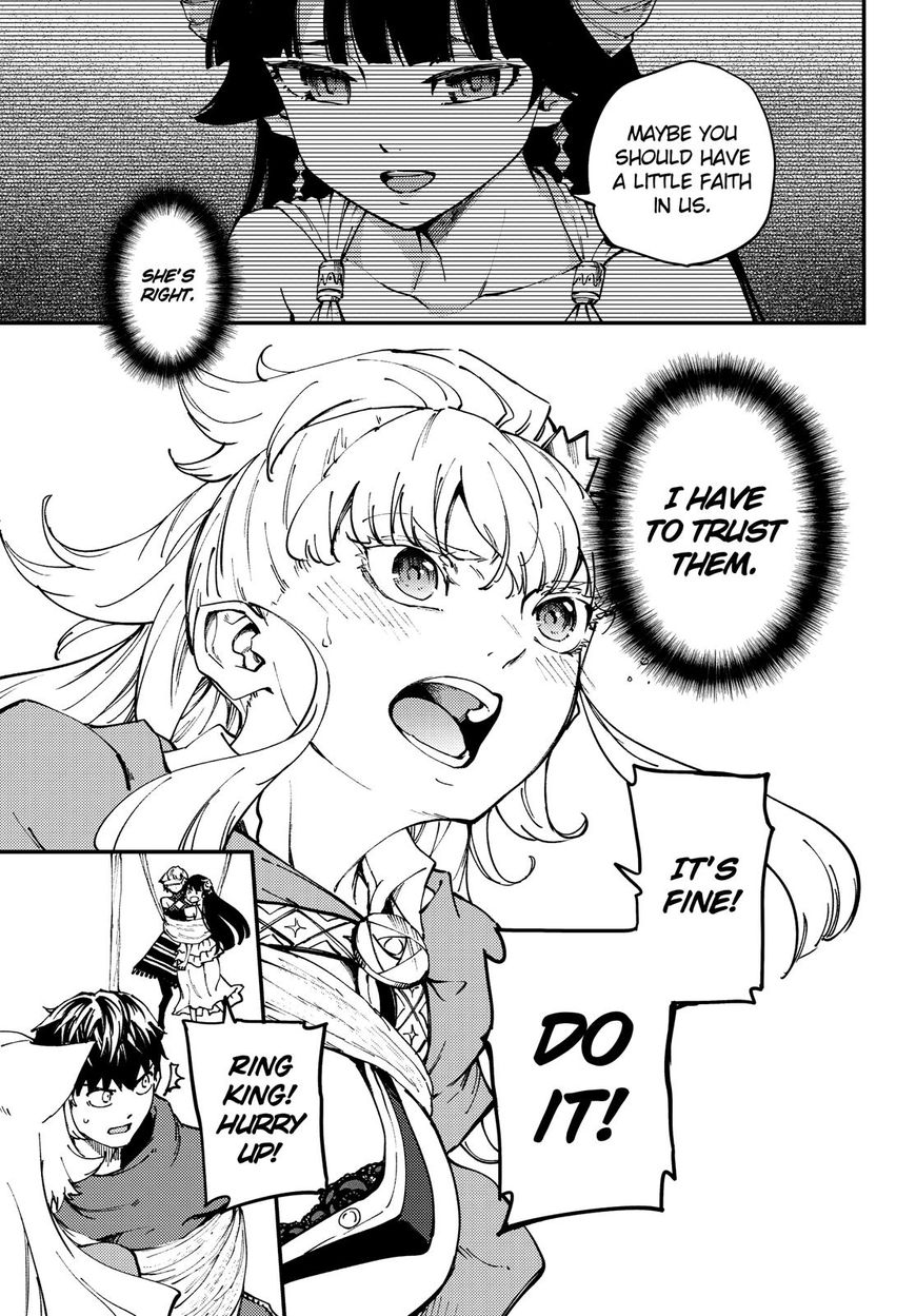 Kekkon Yubiwa Monogatari chapter 43 page 25