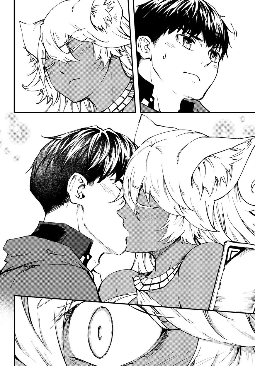 Kekkon Yubiwa Monogatari chapter 43 page 26