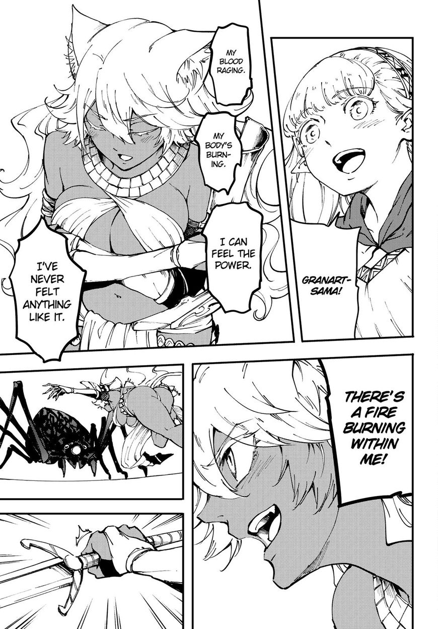 Kekkon Yubiwa Monogatari chapter 43 page 29