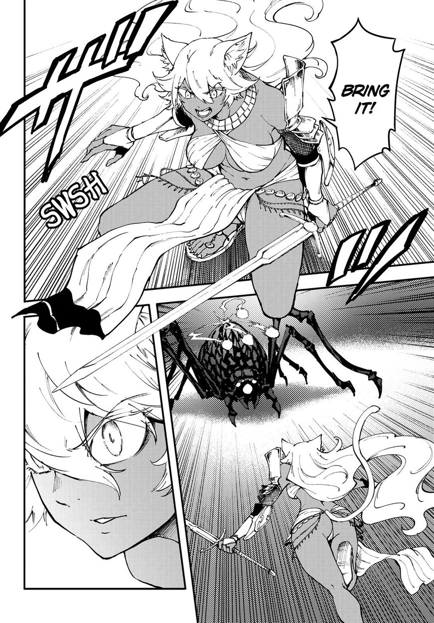 Kekkon Yubiwa Monogatari chapter 43 page 30