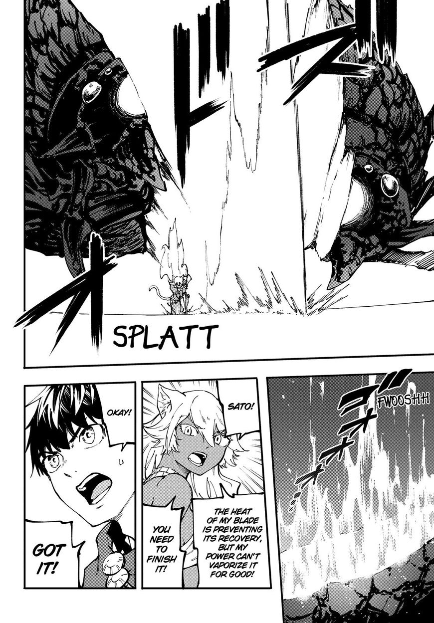 Kekkon Yubiwa Monogatari chapter 43 page 32