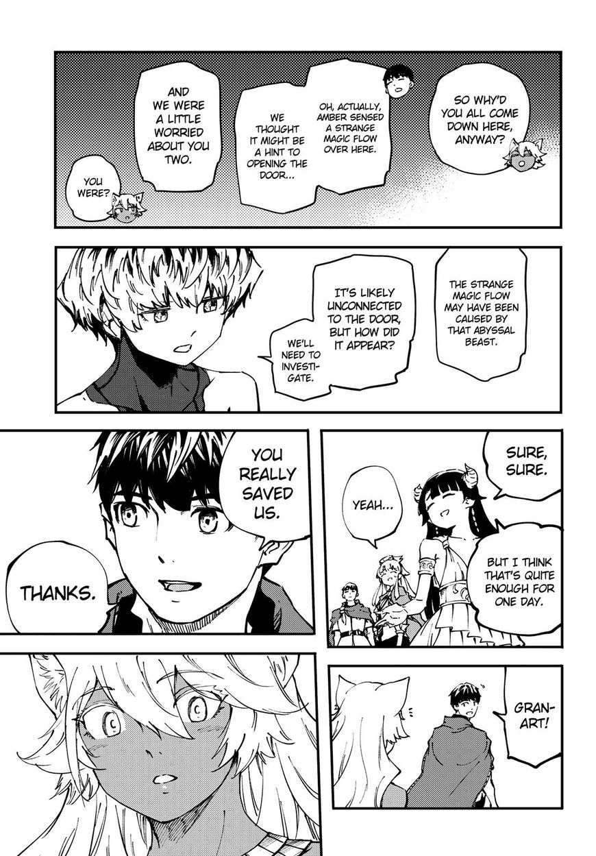 Kekkon Yubiwa Monogatari chapter 43 page 35