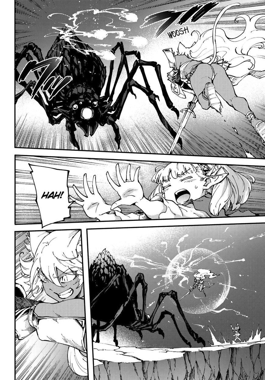 Kekkon Yubiwa Monogatari chapter 43 page 6