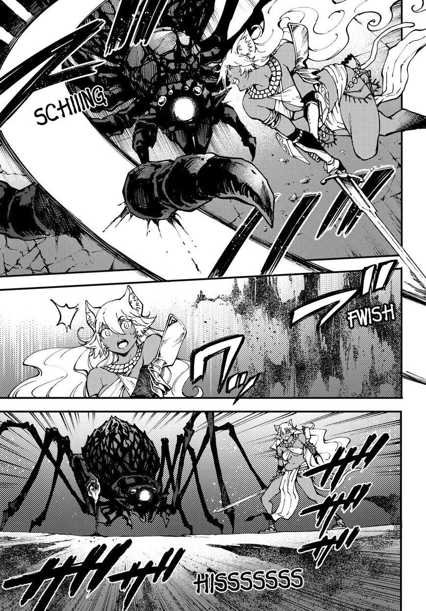 Kekkon Yubiwa Monogatari chapter 43 page 7