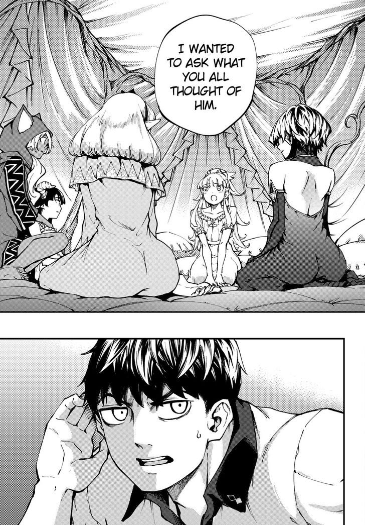 Kekkon Yubiwa Monogatari chapter 44 page 10