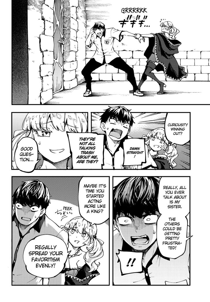 Kekkon Yubiwa Monogatari chapter 44 page 11