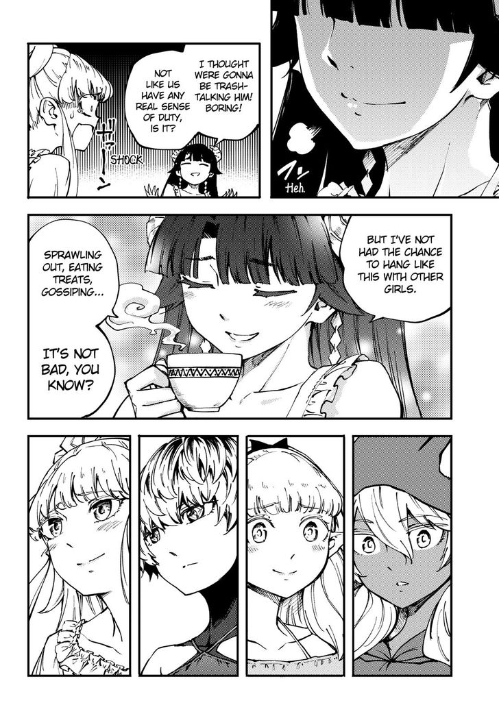 Kekkon Yubiwa Monogatari chapter 44 page 17