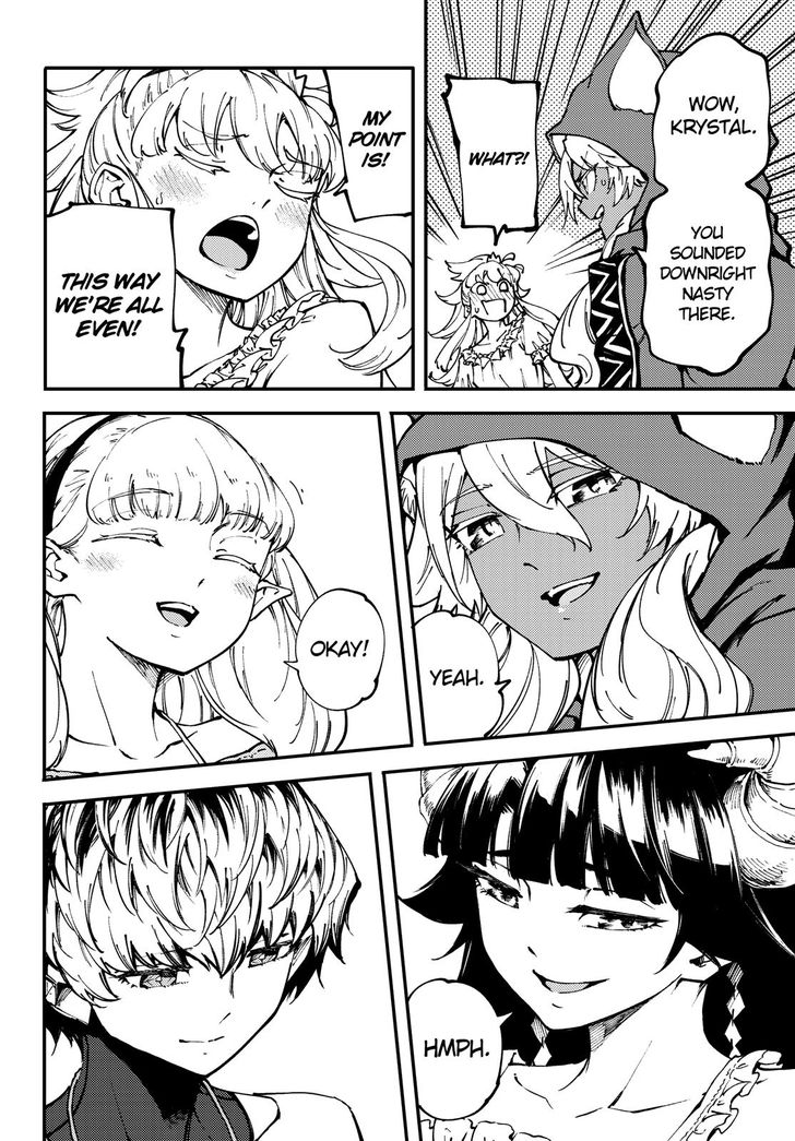 Kekkon Yubiwa Monogatari chapter 44 page 19