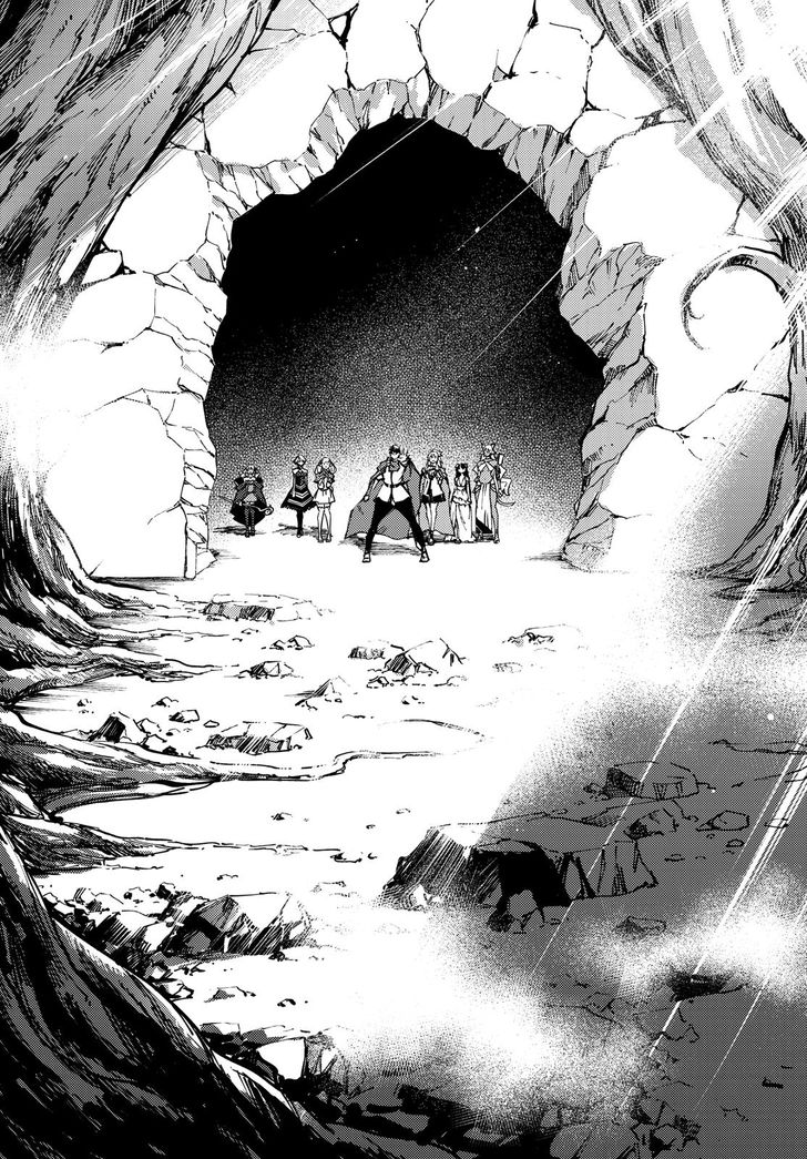 Kekkon Yubiwa Monogatari chapter 44 page 26