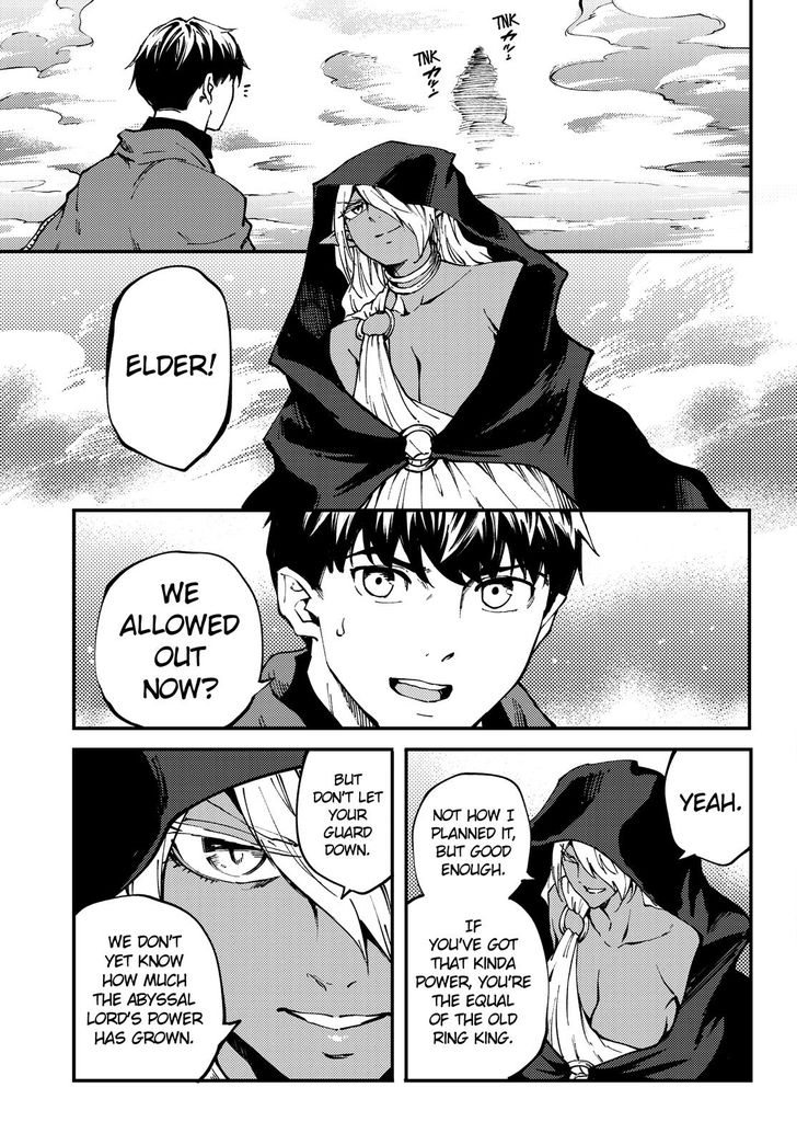 Kekkon Yubiwa Monogatari chapter 44 page 28