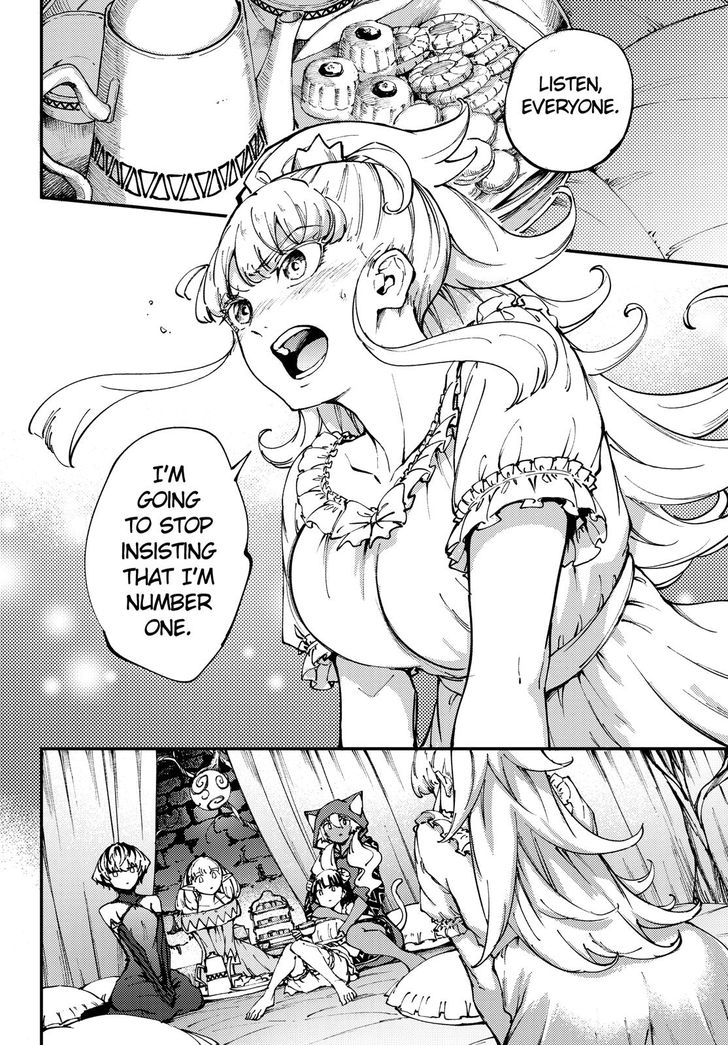 Kekkon Yubiwa Monogatari chapter 44 page 3