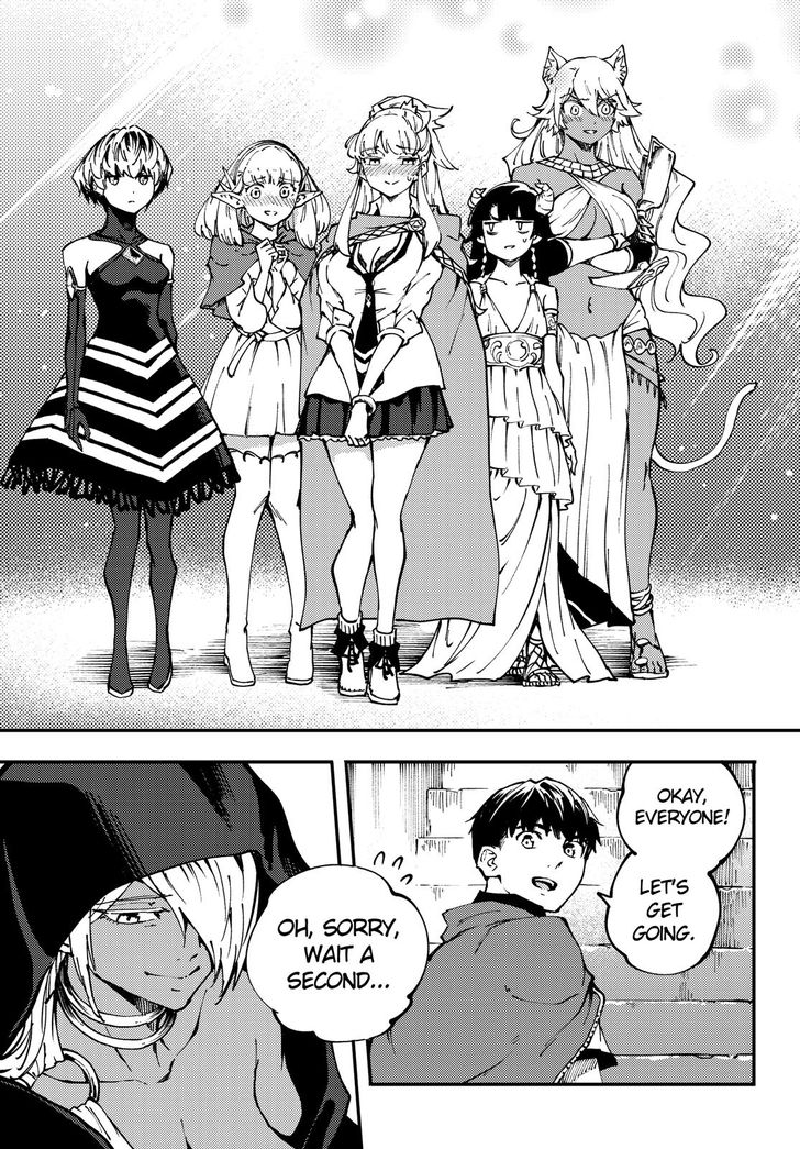 Kekkon Yubiwa Monogatari chapter 44 page 30