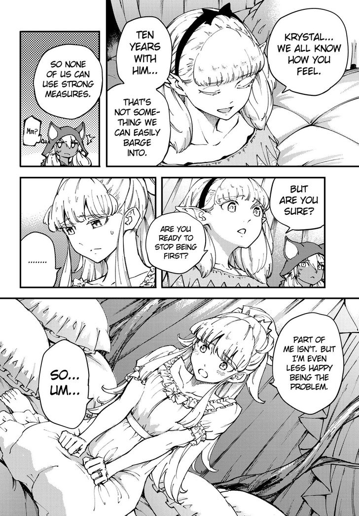 Kekkon Yubiwa Monogatari chapter 44 page 9