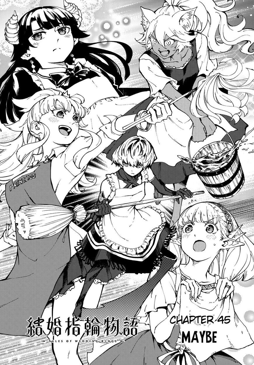 Kekkon Yubiwa Monogatari chapter 45 page 1