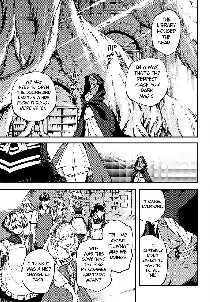 Kekkon Yubiwa Monogatari chapter 45 page 17