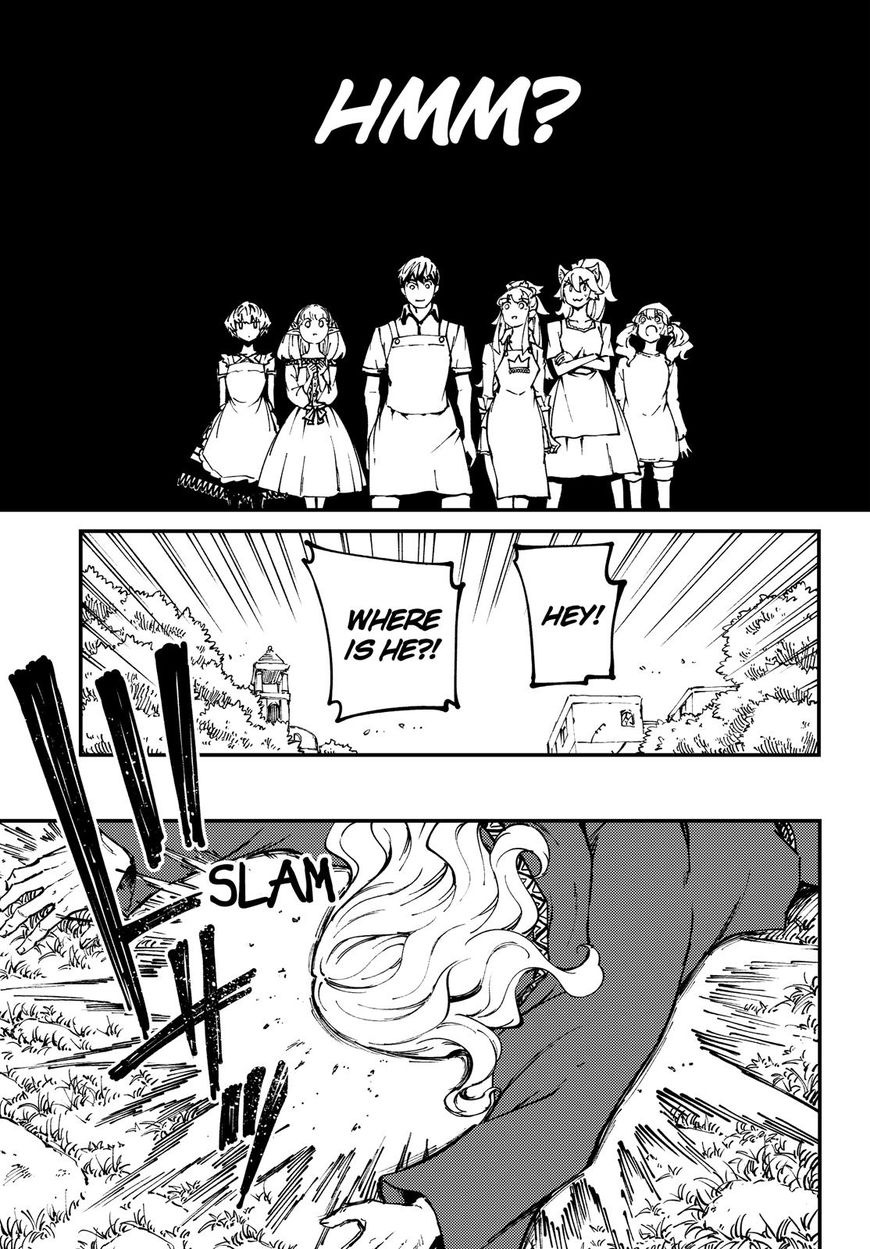 Kekkon Yubiwa Monogatari chapter 45 page 19