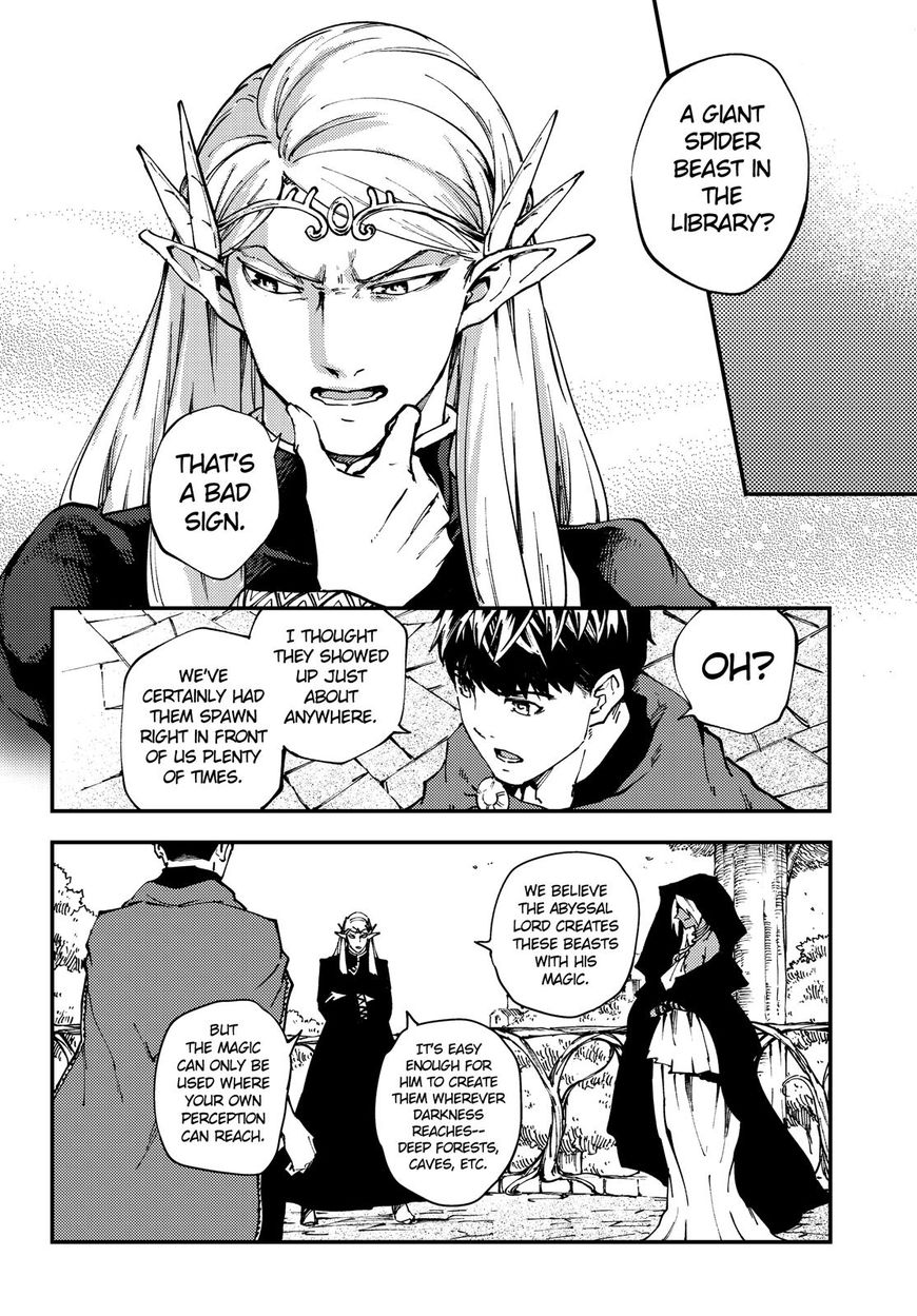 Kekkon Yubiwa Monogatari chapter 45 page 2